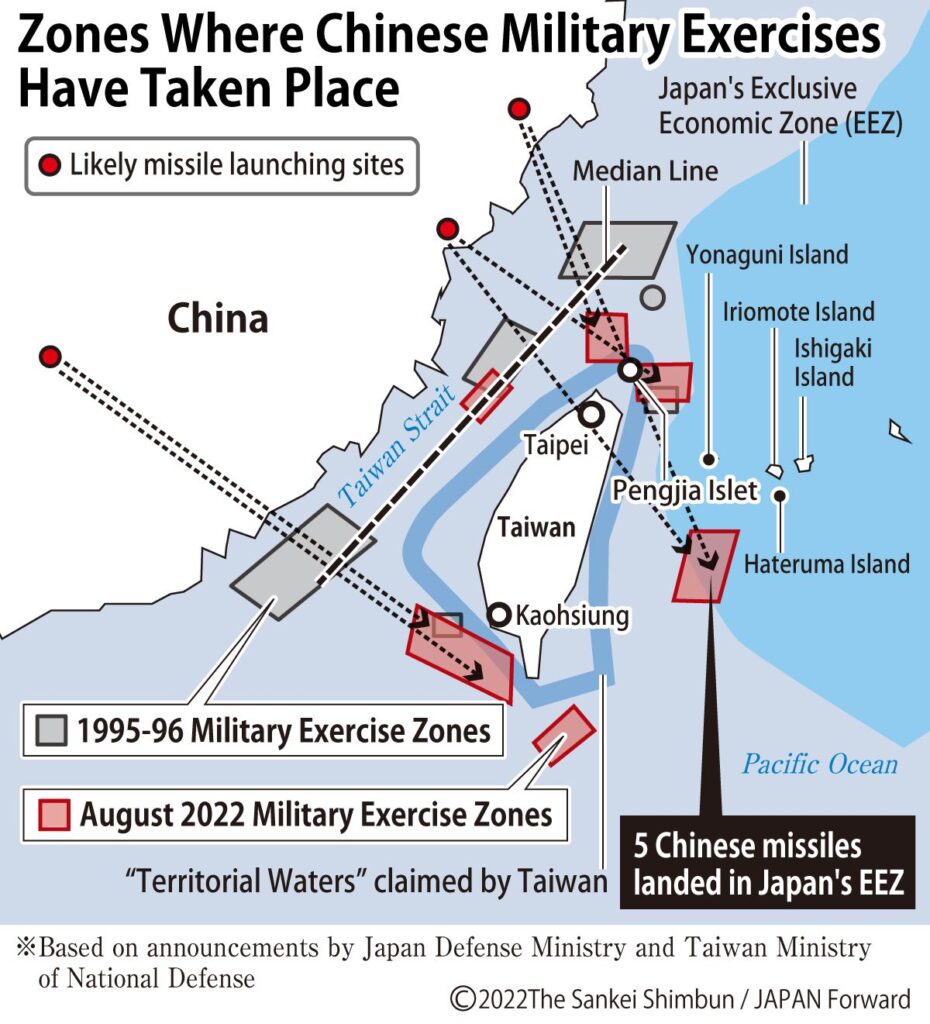 Based on announcements by Japan Defense Ministry and Taiwan Ministry of National Defense (The Sankei Shimbun/Japan Forward)