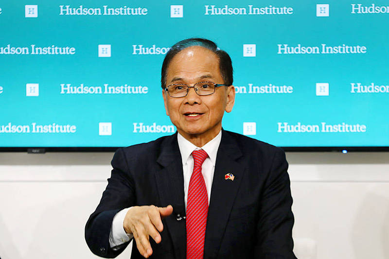 Legislative Speaker You Si-kun speaks at the Hudson Institute in Washington on Tuesday (Channel News Asia)