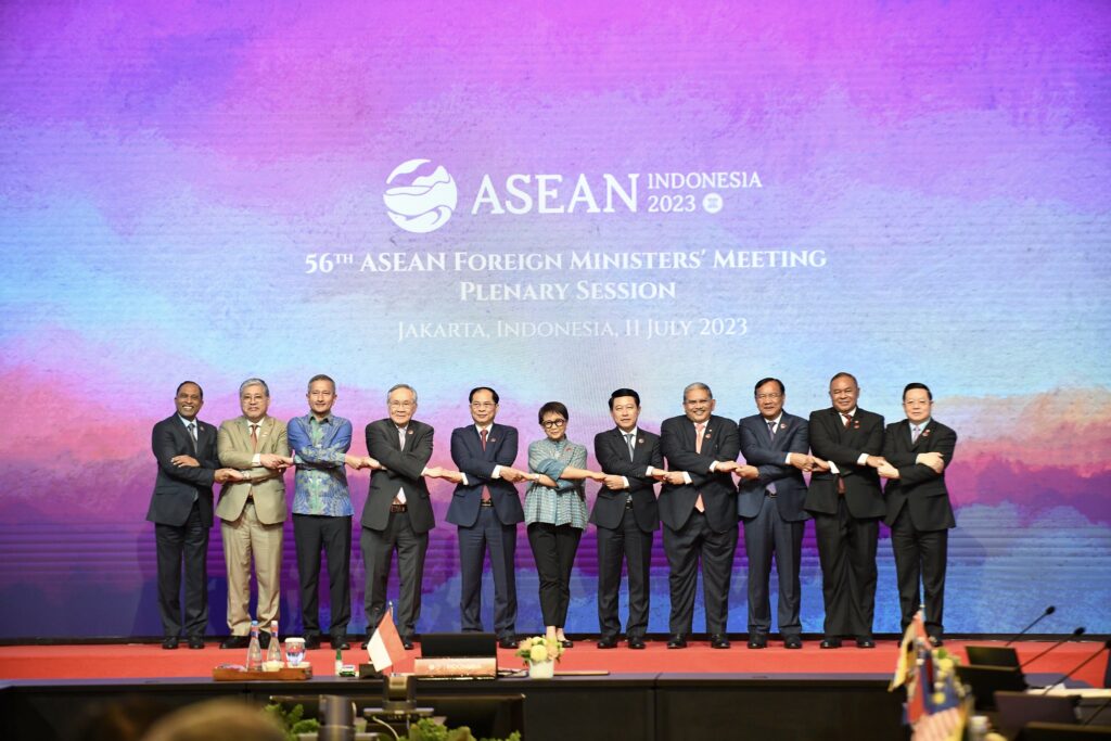 The plenary session of the 56th ASEAN Foreign Ministers’ Meeting by ASEAN 