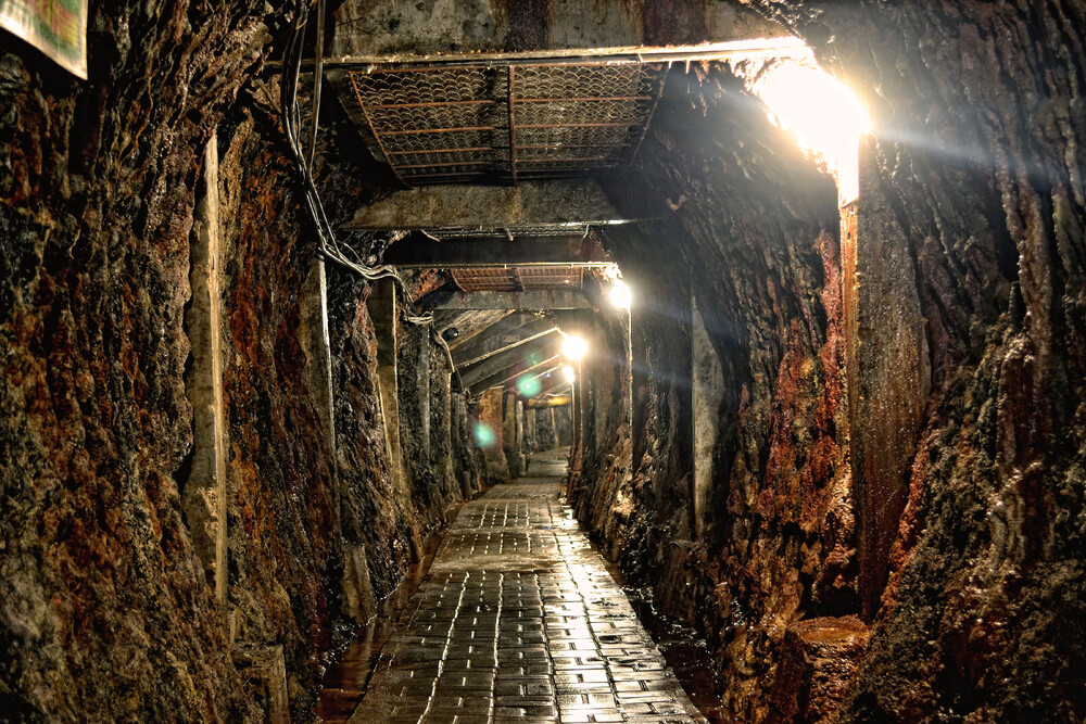 Soegar Mining Pit was also converted into a museum called Museum Mbah Soero Mining Pit (Office of Cultural Affairs, Historical Remains and Museum/UNESCO)