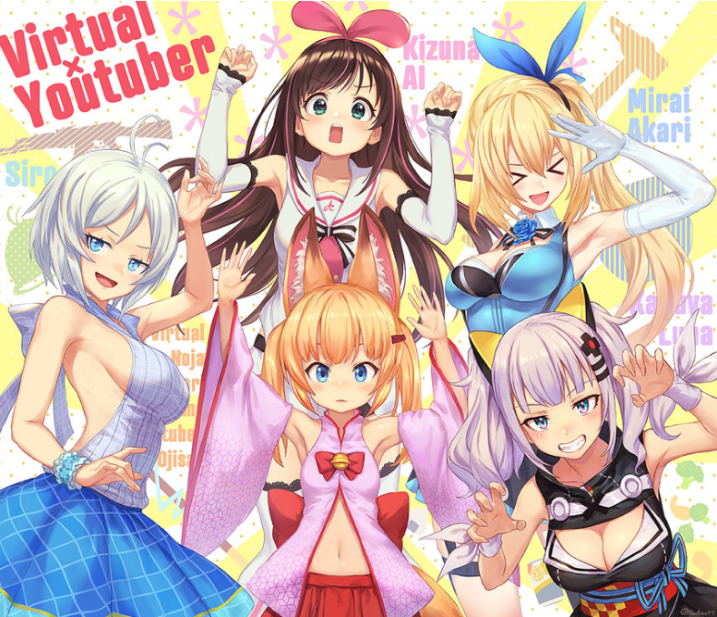 Multiple Virtual YouTuber characters (Images courtesy of Gamerman's Lounge/Binus University)