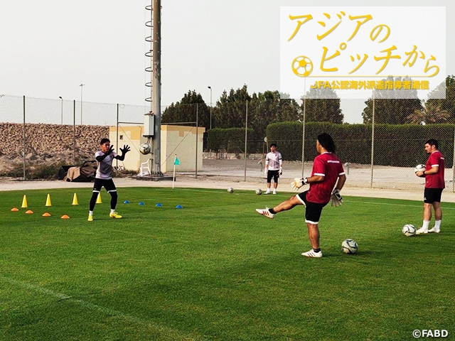 Brunei Darussalam Men’s National Team (jfa.jp)